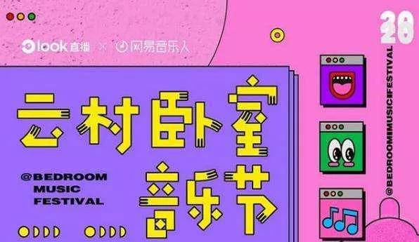 香港6和彩的数字游戏,理性与娱乐之间的微妙平衡香港6和彩今晚开什么数直播