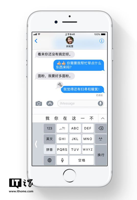 探索香港49彩最快开奖的奥秘494949香港最快开奖号码