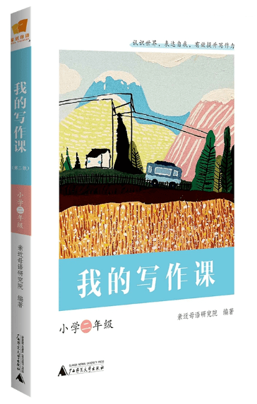 探索今晚特马之谜，一场数字与概率的奇妙邃旅今晚开什么特马澳门码
