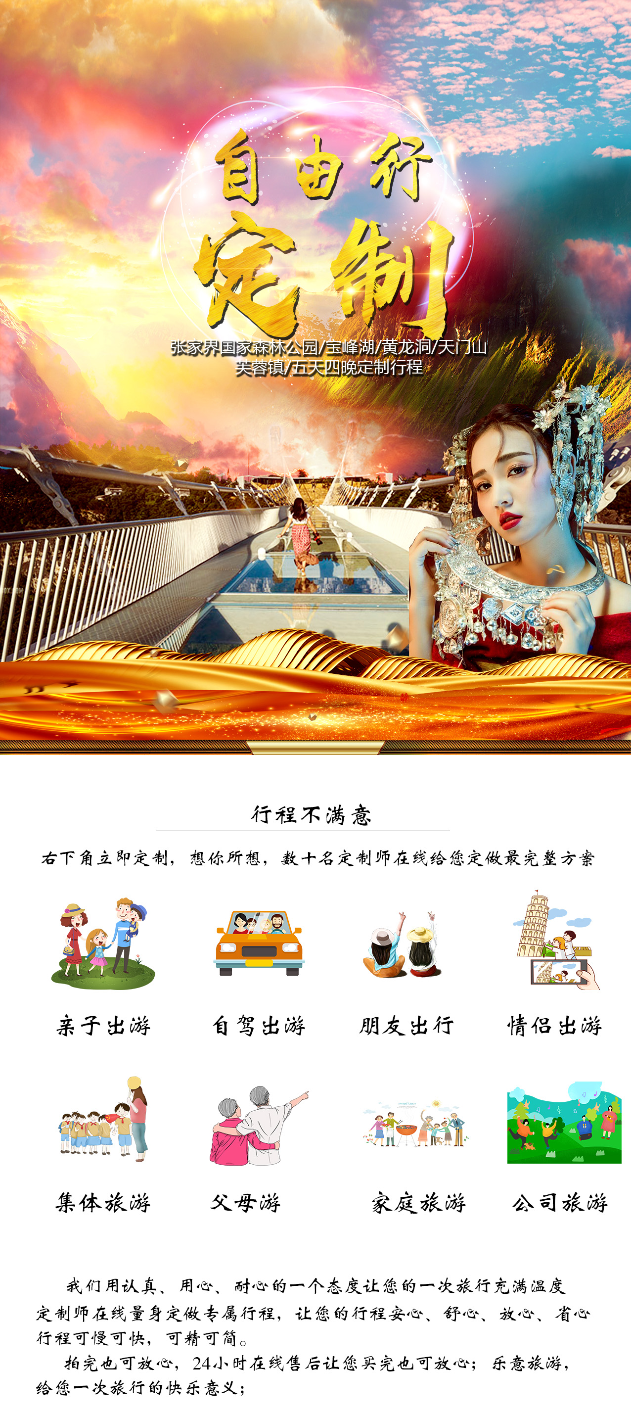 探索网络奇境，小龙人高手论坛的深度解析小龙人高手论坛WWW香港