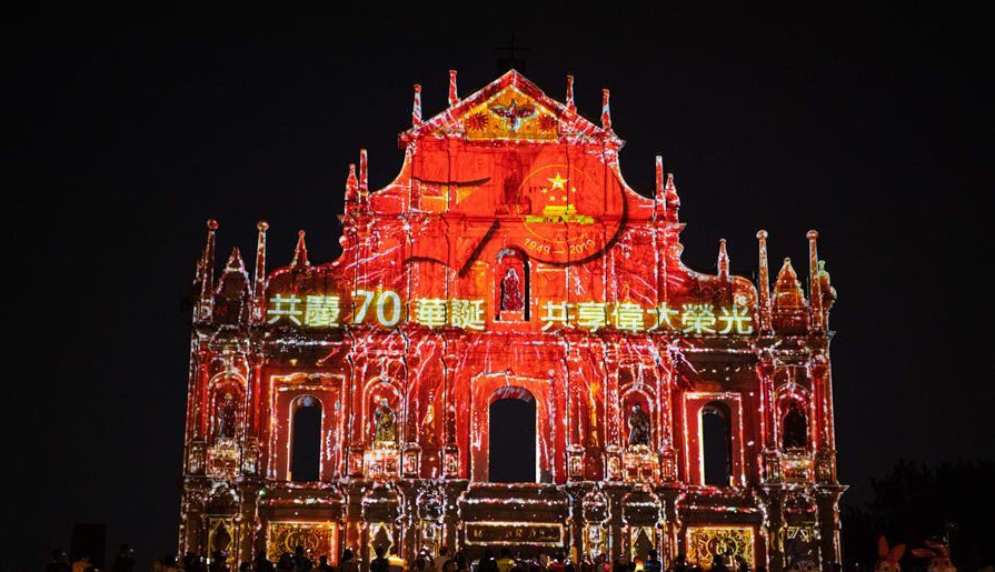 澳门黄大仙庙的神秘与魅力，全面资料大全澳门黄大仙彩