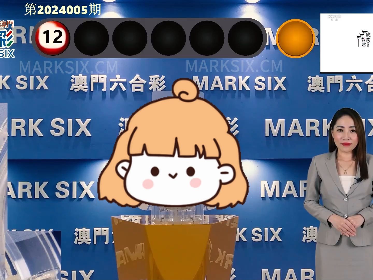 澳门最快开奖结果，揭秘背后的技术与服务创新澳门最快开奖结果开奖查询