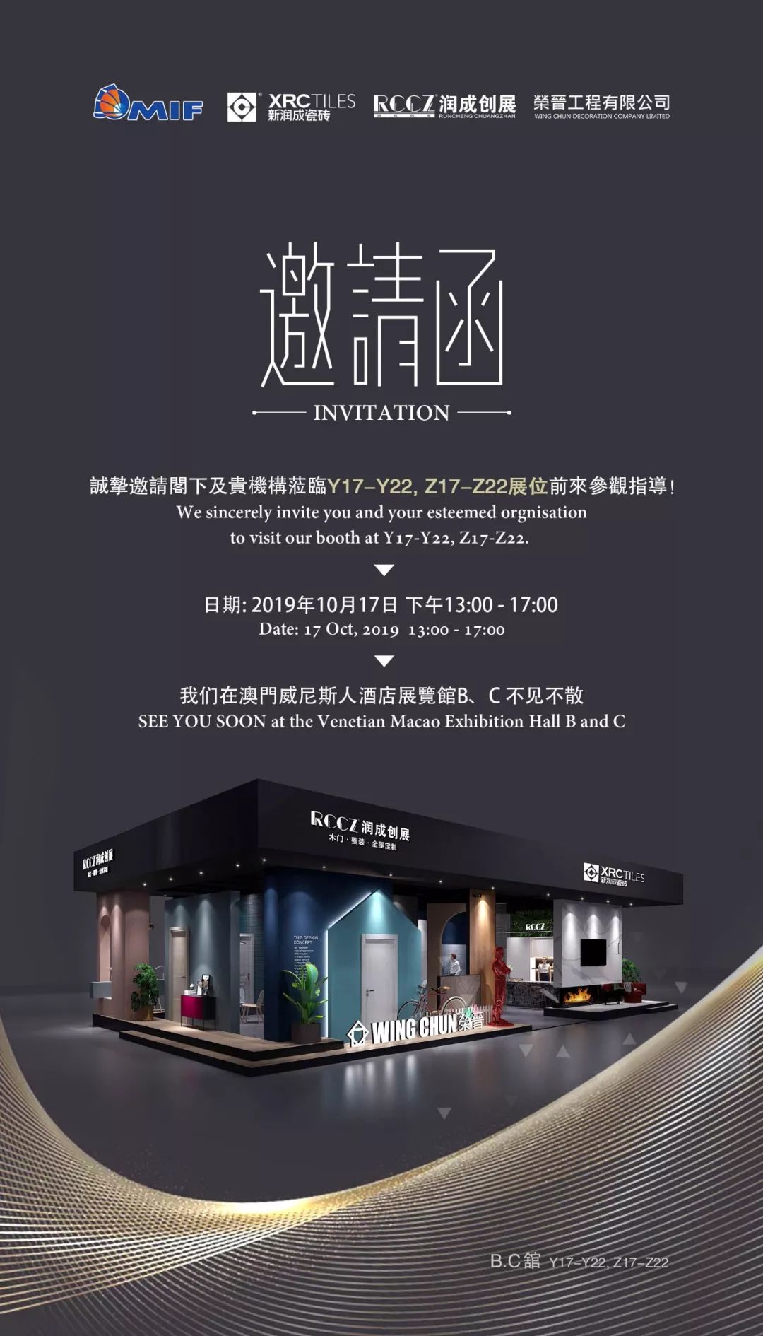 澳门论坛大全，探索多元文化与社区交流的线上平台澳门论坛总汇