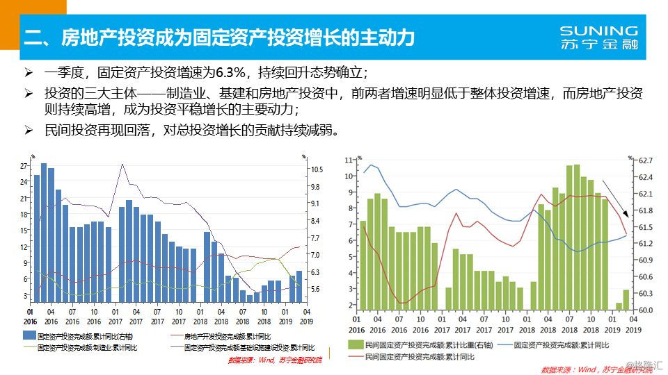 2049，新奥开奖记录的未来展望与影响分析2024新奥开奖记录清明上河图