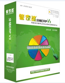管家婆最全免费资料，解锁高效管理与决策的秘密武器