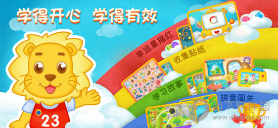 2046新澳管家婆，免费版带来的财务管理革新2024新澳管家婆免费猪八戒