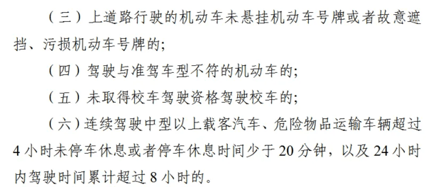 管家婆正版今晚开奖结果，揭秘背后的真相与影响管家婆正版今晚开奖结果三期开一期精准