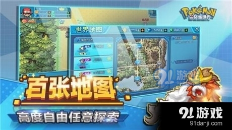 探索游戏新境界，PP助手龙将的魅力之旅龙将辅助器