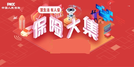 第588页