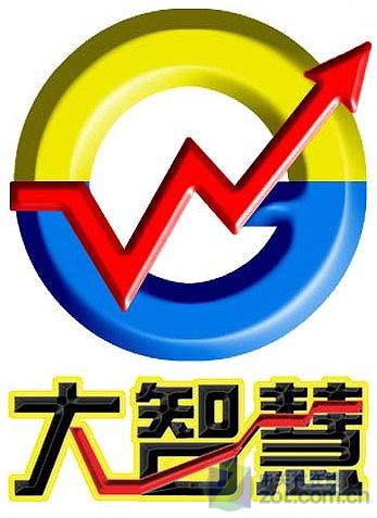 管家婆精准资料大全软件，高效管理与决策的智慧之选