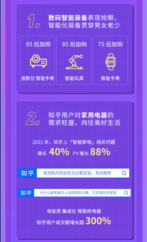 2036年，理性选择与安全购彩—探索最准的特马购买平台2022年买特马最准网站图片