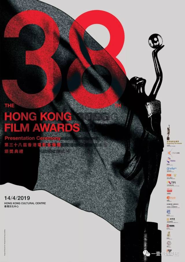 探索香港马会现场开奖的独特魅力与文化内涵香港马 会开奖结果新闻