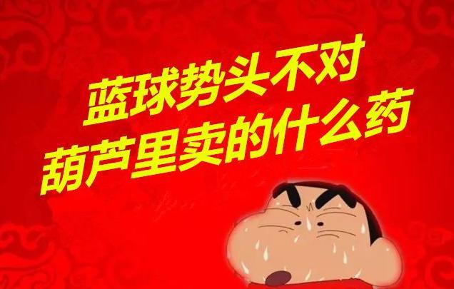 2018年香港开奖记录，揭秘最快中大奖的秘密2020最快开奖结果+香港