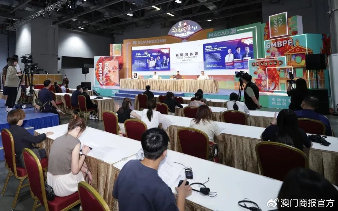 澳门六开彩，一场充满悬念与惊喜的现场直播盛宴