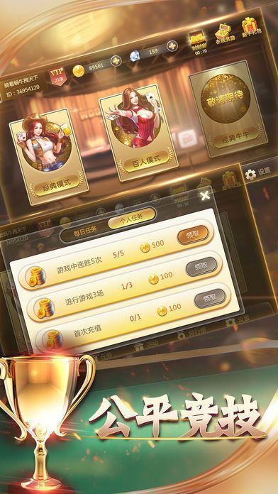 761游戏大厅，重塑数字娱乐新体验的JAWMTD平台761游戏大厅1jawmtd高端对决