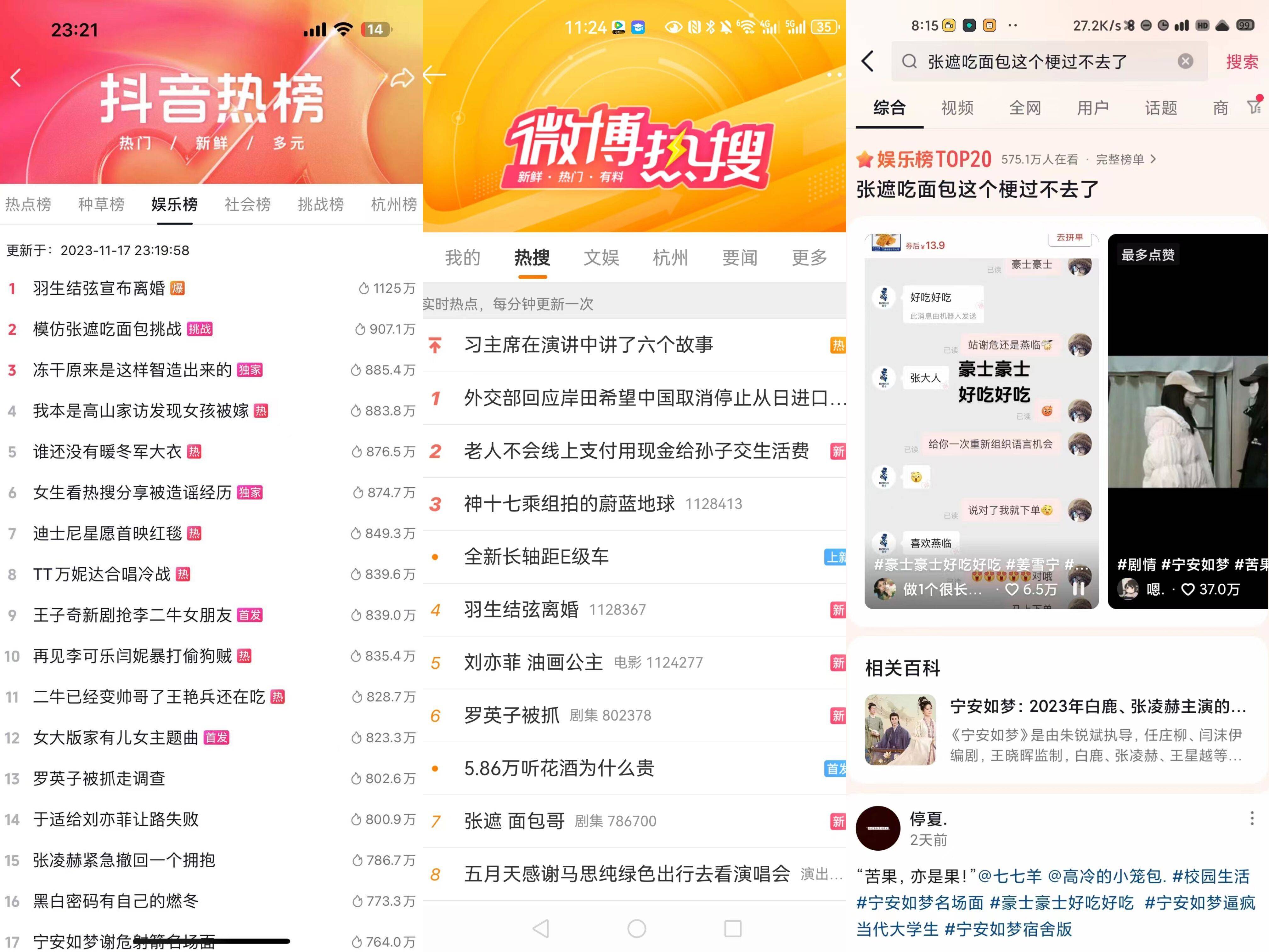 胜博发89167，澳门官方平台的安全与娱乐并重胜博网址