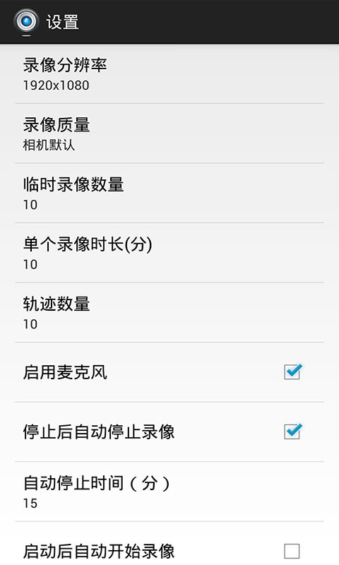 ww77766开奖记录下载