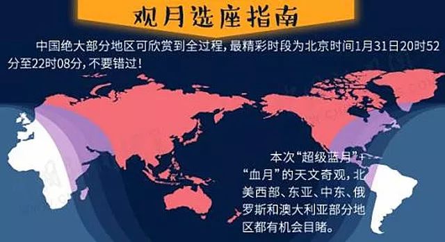 2036年，澳门六今晚开奖结果的数字与梦想交织2023澳门六今晚开奖结果49