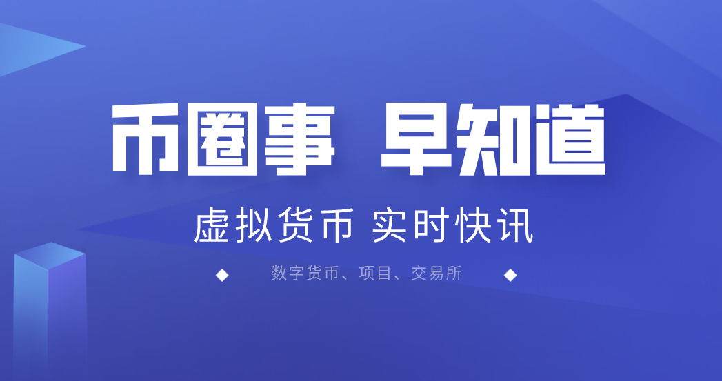 探索未来教育，新奥2046正版资料大全的全面解析新奥2024正版资料大全全年