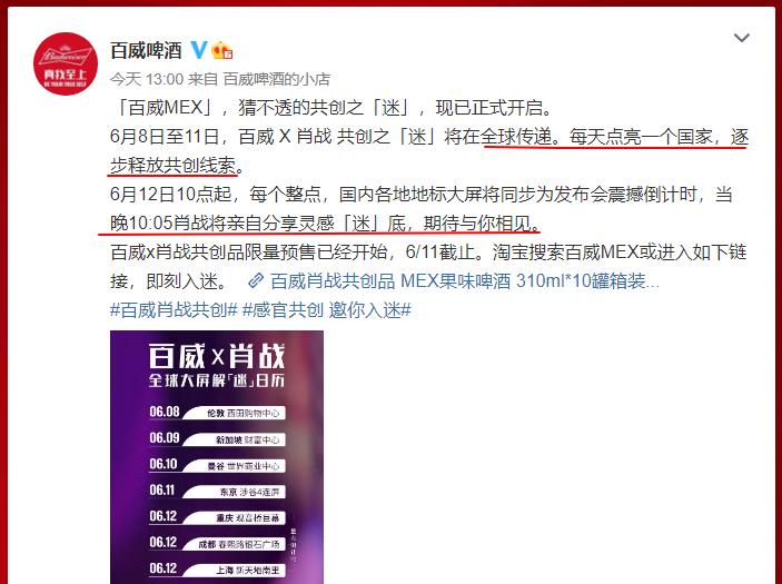 管家婆一码中肖，最新更新日期揭秘与解析