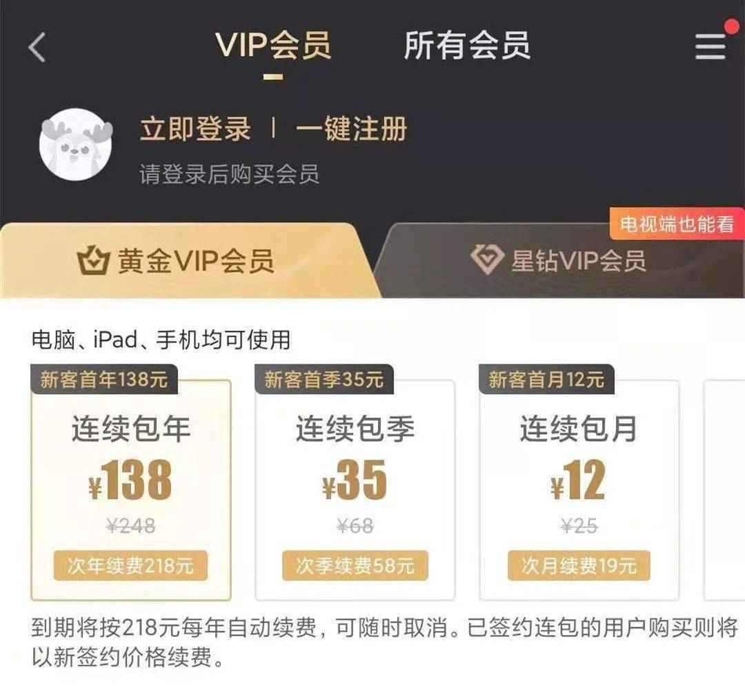 管家婆全年资料，企业运营的智慧之眼管家婆资枓大全2020第10期