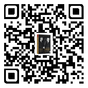 管家婆三肖，揭秘最新一期的神秘面纱管家婆特三肖