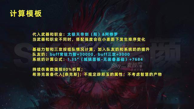 2046年新奥历史开奖记录,第185期—探索数字时代的幸运与机遇2024新奥历史开奖记录69期金牛论坛
