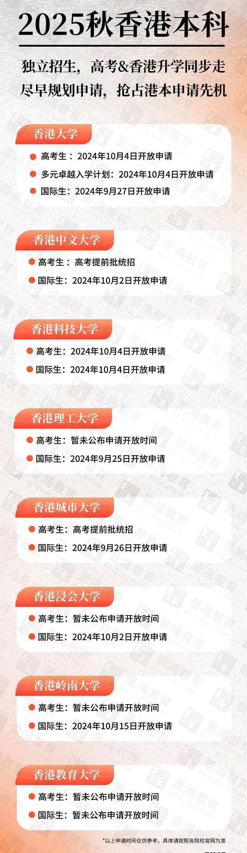 探索马会开奖结果，一场数字与激情的盛宴2025港六今晚开奖号码