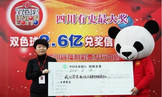天下彩天资料大全，揭秘彩票背后的智慧与策略天下彩天资料大全澳门彩霸王