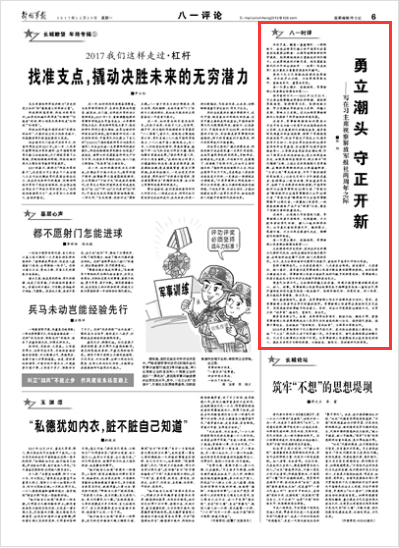 2043年，回望与展望—香港历史开奖记录57期的启示2024香港历史开奖记录57期新澳门开蒋结果