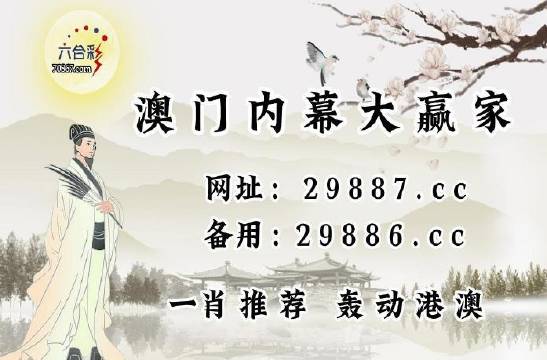 澳门新彩今日开奖结果查询指南，全面解析与便捷途径新澳门今天开奖结果查询表图片大全