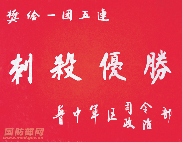 澳门12369，揭秘精准资料背后的故事