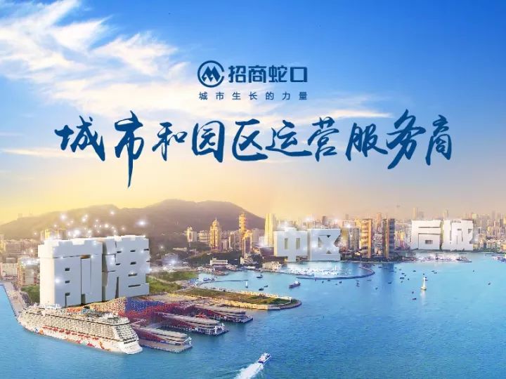 2036年澳门资讯全览，探索免费彩色资料的新时代与挑战并存之路（虚构标题）2023澳门资料大全免费彩色4999