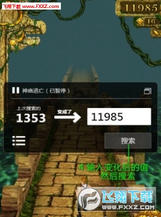 图层的应用 第103页