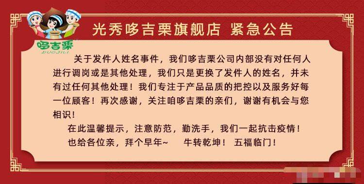 揭秘白小姐三肖背后的真相，理性对待彩票，切勿盲目迷信白小姐三肖三期必出开奖,选择词语