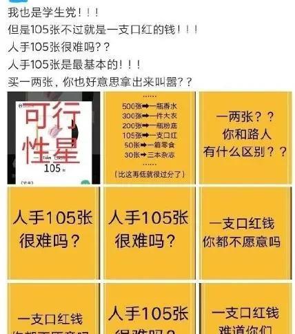 今日特马揭秘，探索数字背后的奇妙世界今晚开什么特马肖