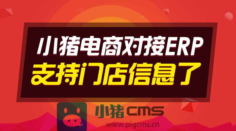 新澳2046管家婆资料—解锁高效管理与智能生活的秘密