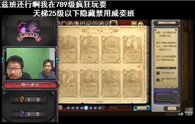 探秘黄大仙高手论坛，网络江湖的智慧与传奇黄大仙高手论坛搜索一下
