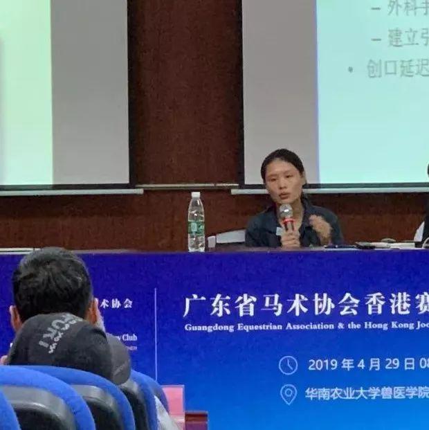 2019年马会全年资料回顾，赛场风云与精彩瞬间2019年马会正版生活幽默图片