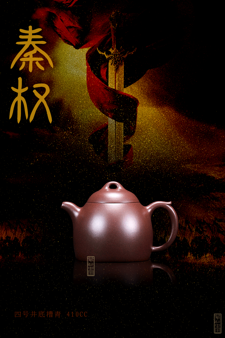 2 智慧交流平台