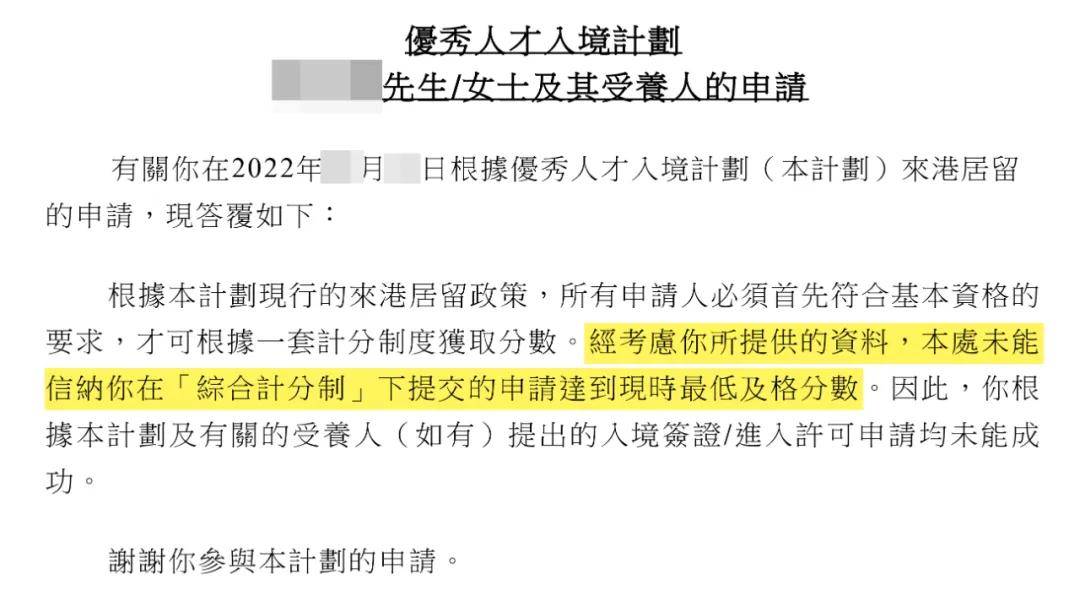 2019年香港搅珠开奖结果，理性看待彩票与娱乐2021年香港搅珠开奖日期表