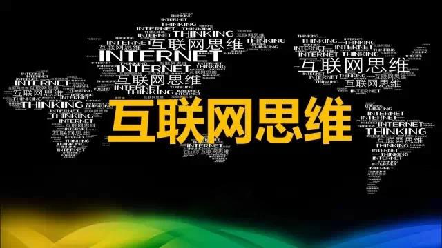 2036年，管家婆精准免费大全的未来展望与思考2023管家婆精准免费大全绿波