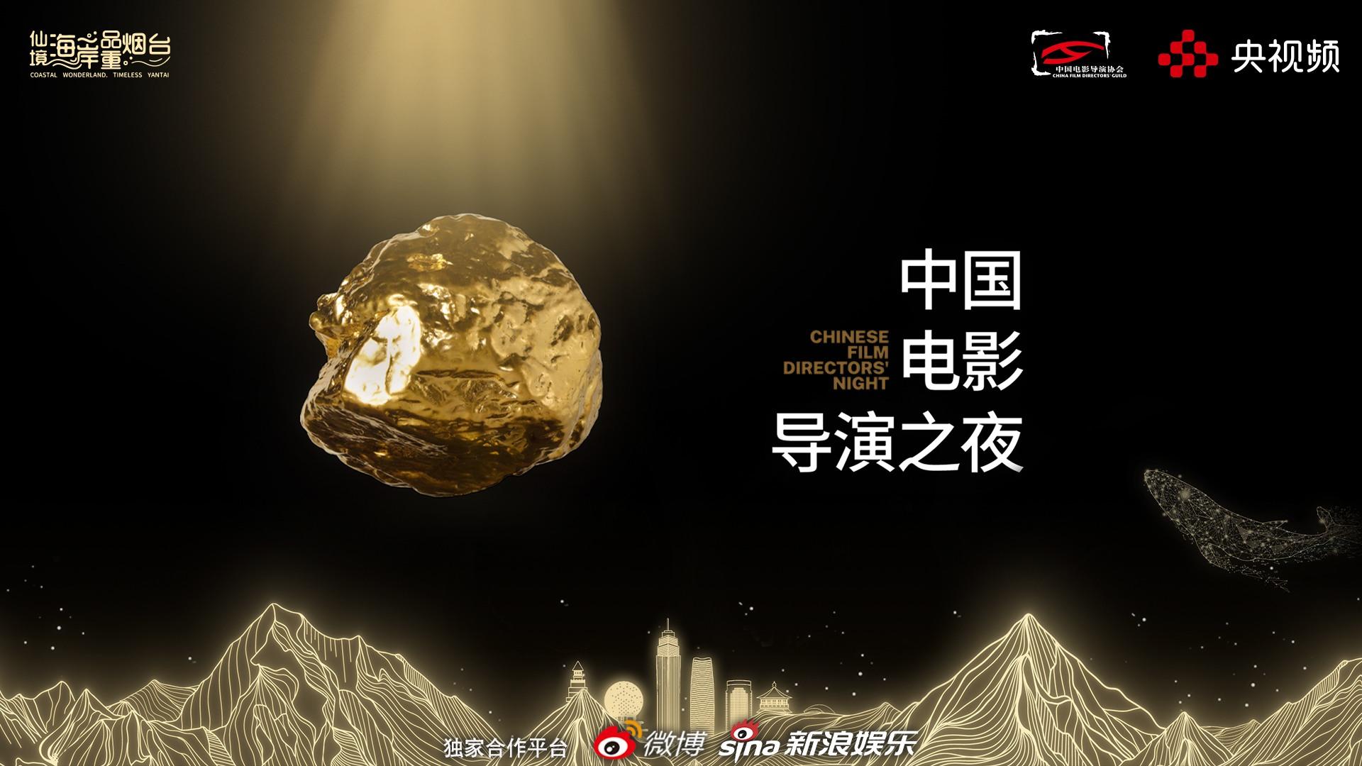 2043年，新澳门开奖结果之夜—数字与梦想的交汇2024今晚新澳门开奖结果,CBA