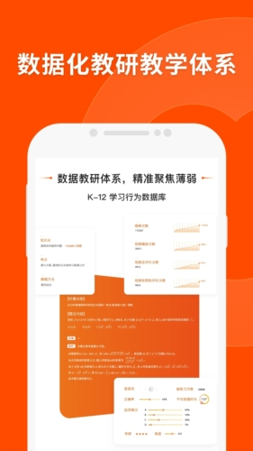 澳门精准一肖，揭秘背后的技术与策略分析—配套成龙的奥秘与挑战并存之路澳门精准一肖一码一码配套成龙A49