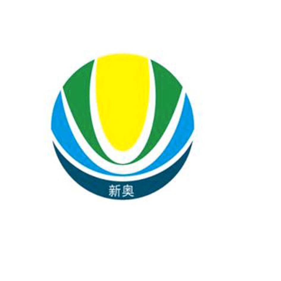 探寻新奥历史开奖的奥秘，从过去到现在的辉煌与变迁新奥历史开奖最新结果查询今天