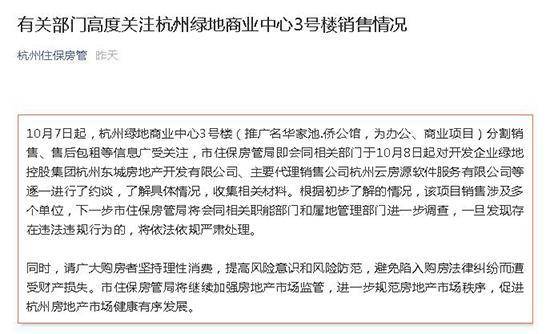 揭秘马会传真1326.cc论坛，网络赌博的灰色地带马会传真13262cc论坛网站