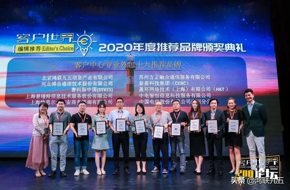 九五论坛，汇聚智慧，共谋发展新篇章九五论坛gm版本库