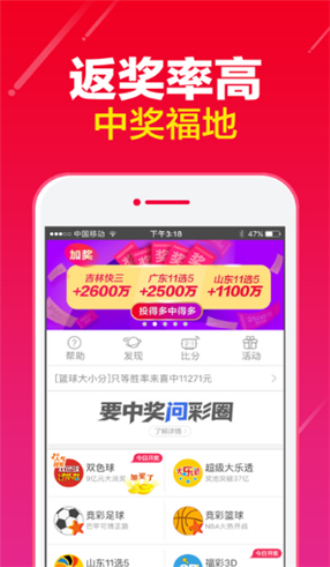 揭秘白小姐三肖的神秘面纱，一娇背后的真相白小姐三期选一肖期期准