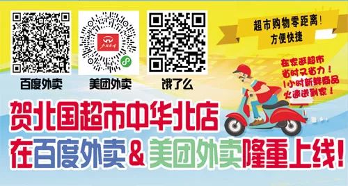 今日购物指南，解锁生活小确幸的今天买什么智慧今天买什么生肖最准最好