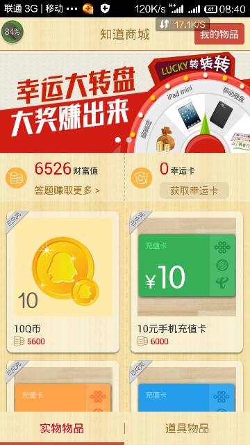 探秘香港27期开奖结果，揭晓幸运与机遇的瞬间2020年香港第27期开奖结果